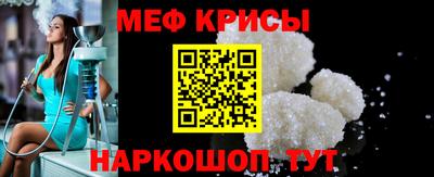 гашишное масло Будённовск