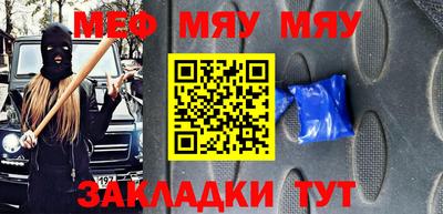 гашиш Бугуруслан