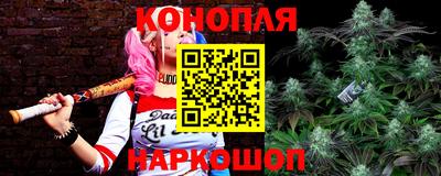 гашиш Бугуруслан