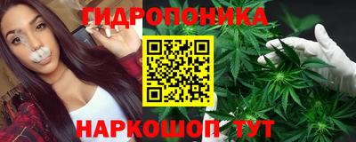 гашиш Бугуруслан