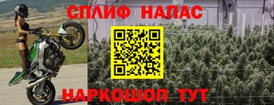 гашиш Бугуруслан
