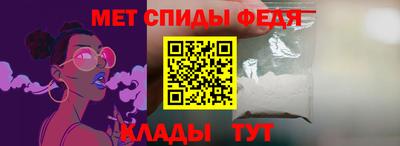 гашиш Бугуруслан