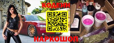 гашиш Бугуруслан