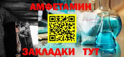 гашишное масло Будённовск