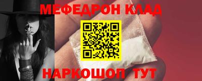 гашишное масло Будённовск