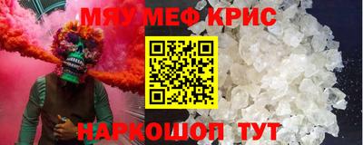 гашиш Бугуруслан