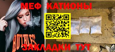 гашишное масло Будённовск